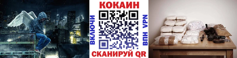 Где найти наркотики Зеленодольск Марихуана  МЕФ  APVP  ГАШИШ 