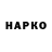 Метадон VHQ Krabik karabik