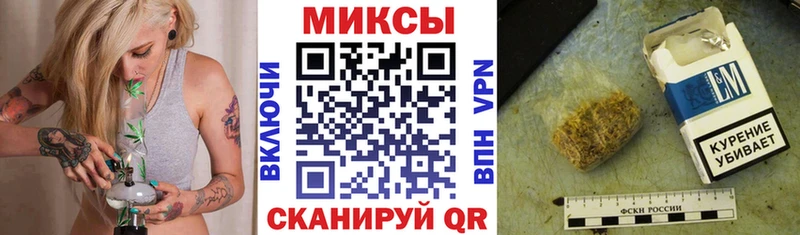 купить наркотики цена  Зеленодольск  Бутират бутик 