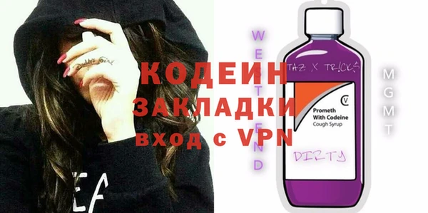 мет Инсар