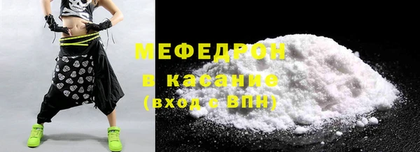 гидропоника Каменка