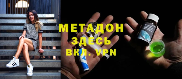 гидропоника Каменка