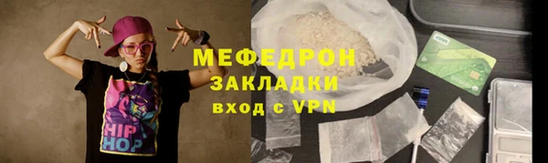 гидропоника Каменка