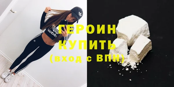 скорость Карпинск