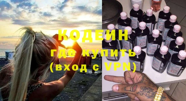 гидропоника Каменка