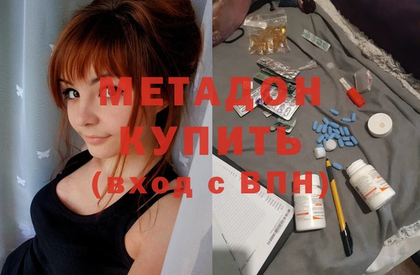 гидропоника Каменка