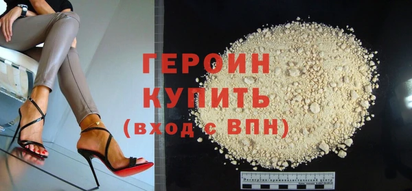 MESCALINE Иннополис