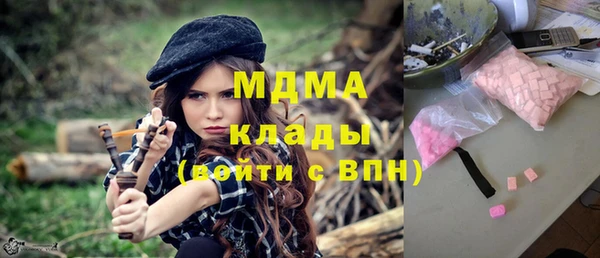 гидропоника Каменка