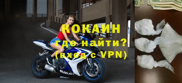 гидропоника Каменка