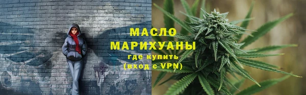 скорость Карпинск