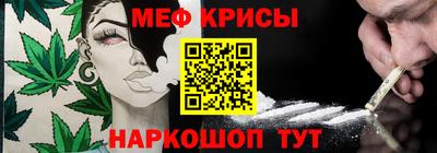 марки lsd Беслан
