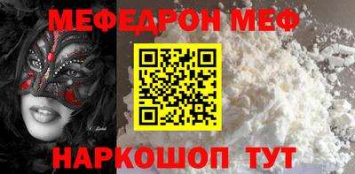 дмт Берёзовский