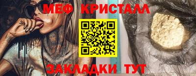 a pvp Бийск