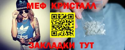 дмт Берёзовский