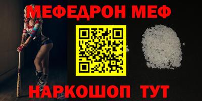 дмт Берёзовский