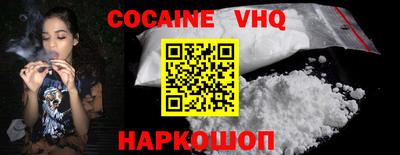 марки lsd Беслан