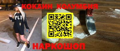 a pvp Бийск