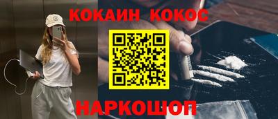 дмт Берёзовский