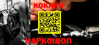 a pvp Бийск