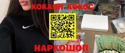 дмт Берёзовский