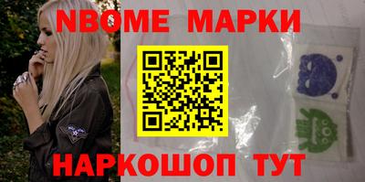 a pvp Бийск