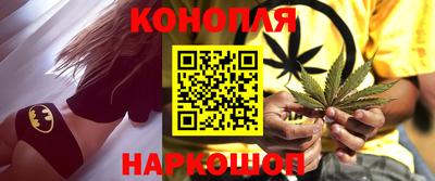 дмт Берёзовский