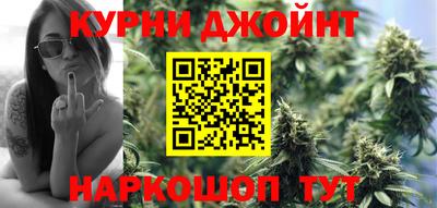 дмт Берёзовский