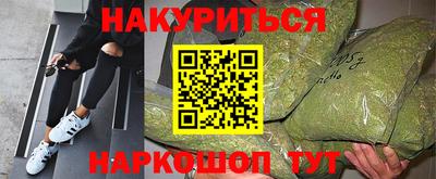 дмт Берёзовский