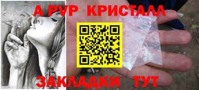 дмт Берёзовский