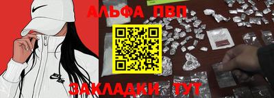 дмт Берёзовский