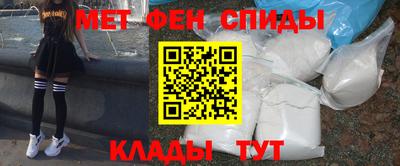 a pvp Бийск