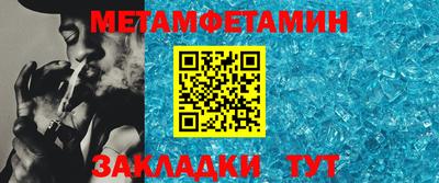 марки lsd Беслан