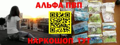 мдпв Ипатово