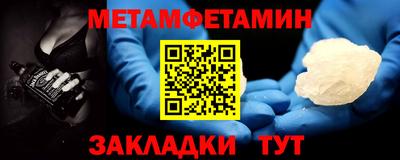 дмт Берёзовский