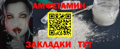 дмт Берёзовский