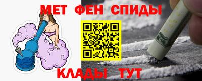 a pvp Бийск