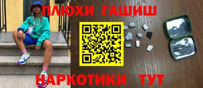 a pvp Бийск