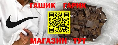 a pvp Бийск