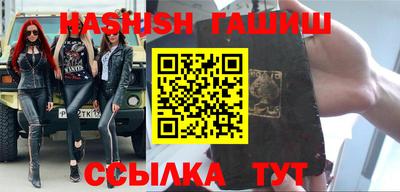 a pvp Бийск