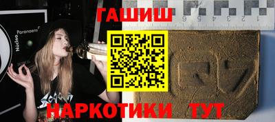 a pvp Бийск