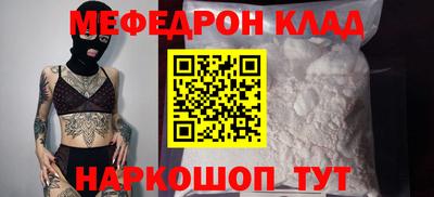 a pvp Бийск