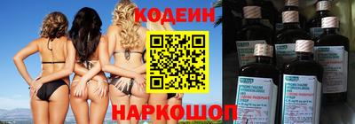 марки lsd Беслан