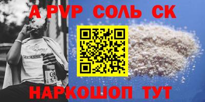 дмт Берёзовский