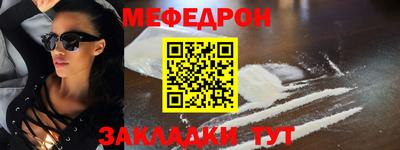 дмт Берёзовский