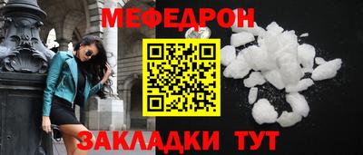 дмт Берёзовский
