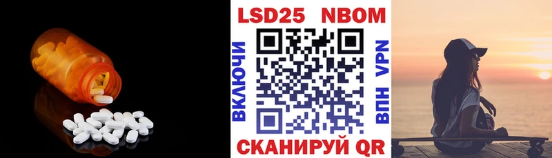 ЛСД экстази ecstasy  закладка  Зеленодольск 