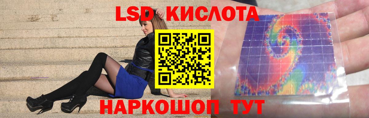 Альфа ПВП Зеленодольск