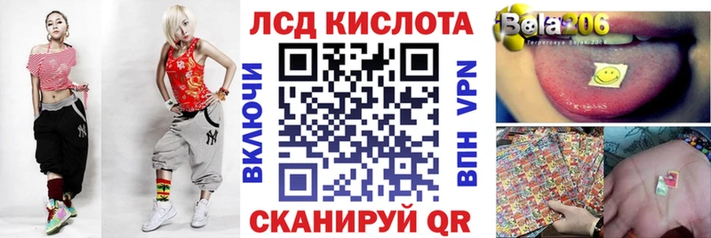 как найти закладки  Зеленодольск  Марки NBOMe 1,8мг 